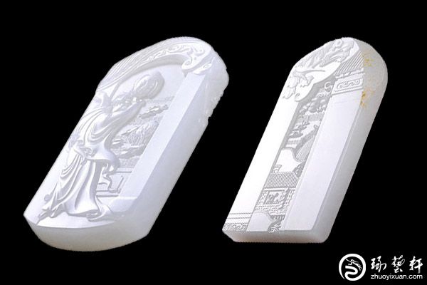 中国玉石雕刻大师翟倚卫-琢艺轩和田玉移动版