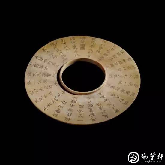 大英博物馆里的中国玉器-琢艺轩和田玉移动版