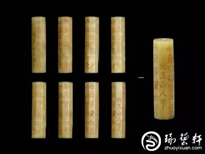 中国 唐物 砡 時代物 明代玉方勒串珠