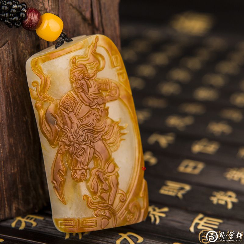 新疆和田玉批发市场和集散地-琢艺轩和田玉移动版