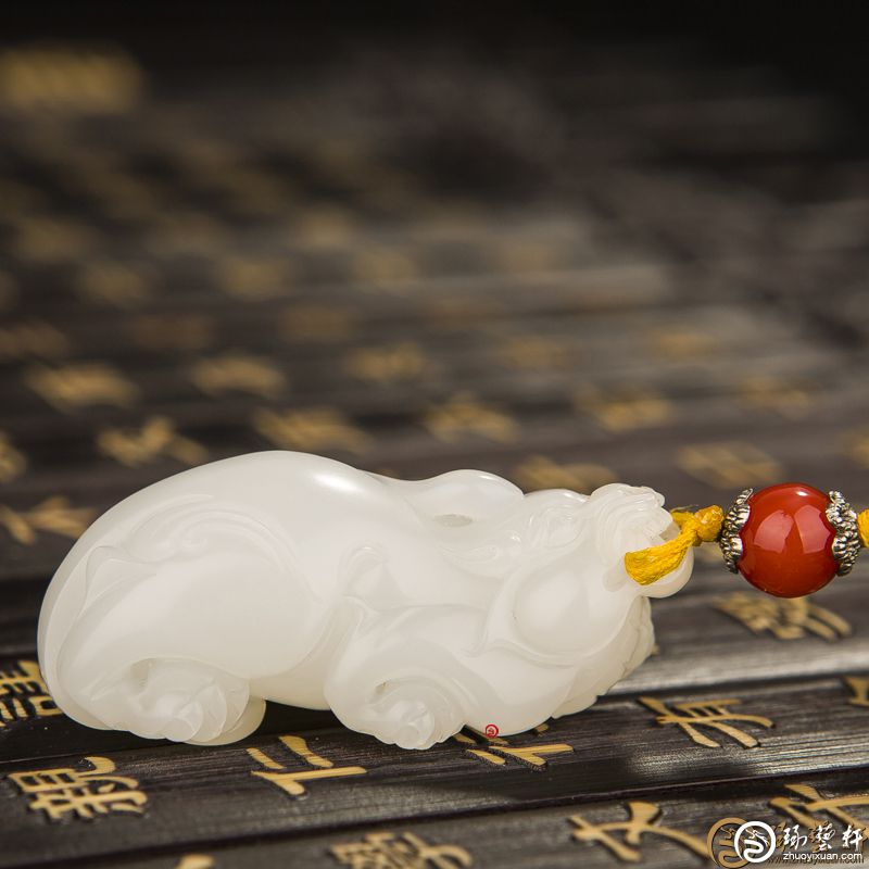 美品和田白玉「貔貅（ひきゅう）吊飾」